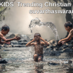 Tamil KIDS Trending Songs